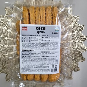 화미 치킨바 1.08kg