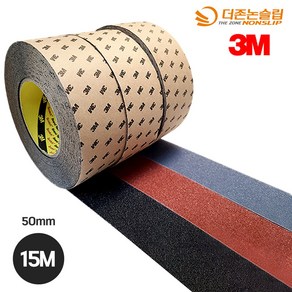 3M 보급형 국산 미끄럼방지 테이프 폭 50mm / 길이 15m, 검정, 1개