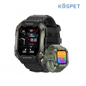 KOSPET TANK M1 한글 스마트워치 5ATM IP69K 야외운동 블루투스, 그린