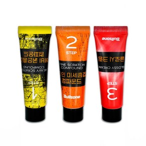 불스원 컴파운드 마스터 미니 굵은흠집&미세흠집&광택복원 3종 KIT 25ml, 1개