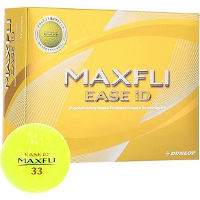 DUNLOP (던롭) 맥스플라이 MAX FLIEASE ID 21DZ (12구) [노랑] 골프공 슈퍼소프트디스턴스계 비거리 중시 일제 MADE IN JAPAN, 1개