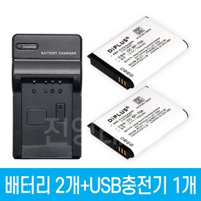 디아이플러스 삼성 BP-70A 호환배터리 2개 + 충전기 1개 셋트