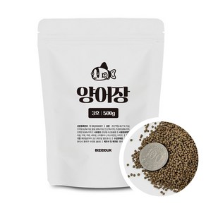 [비지떡] 양어장 3호 250ml.1000ml 90g 500g 사료, 1개