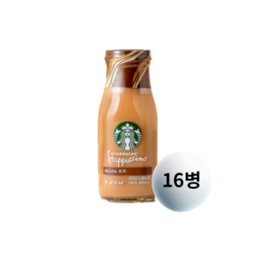 스타벅스 프라푸치노 모카 병 카페라떼, 16개, 281ml