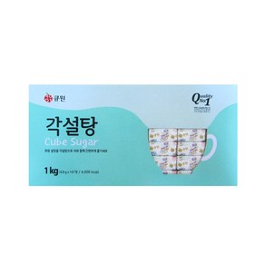 큐원 각설탕 1kg 하얀 설탕 안심 배송 박스 포장