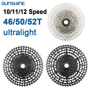 SUNSHINE SZ 초경량 MTB 카세트 산악 자전거 K7 11S 12 S 10S 11V 자전거 플라이휠 합금 12 단 HG 시마노 M4100 5100