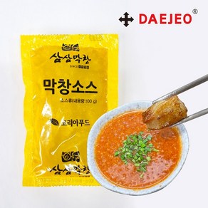 삼삼막창 된장양념소스 막창소스1kg (100g X 10개) 캠핑용 배달용 소포장