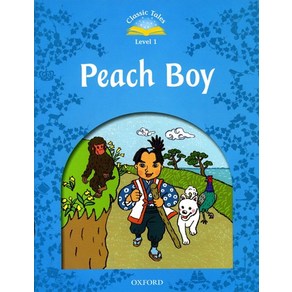 Peach Boy, Oxfod Univesity Pess