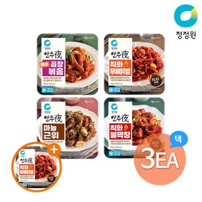 청정원 안주야4종 택 x 3개 골라담기 + 직화무뼈닭발160g, 직화무뼈닭발 3개, 160g