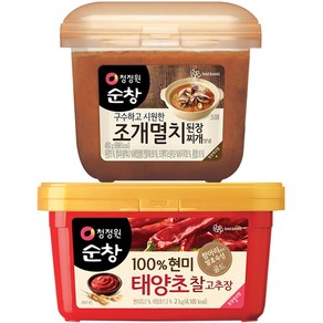 청정원 순창 현미 태양초 찰 고추장 2kg 1개 + 조개멸치된장 450g 1개