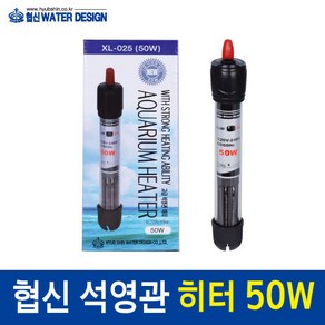 협신 석영관 히터 XL-025 (50W), 1개