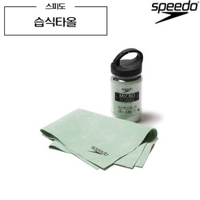 스피도 습식타올 수영타올 수건 SPEEDO SE62003, YELLOW