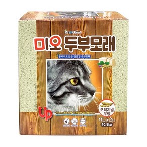 코스트코 미오 고양이 두부모래 무향 11Lx2 대용량 고양이모래(5.4kgx2입), 미오 고양이 두부모래 무향 11Lx2 대용량 고양이모래, 2개