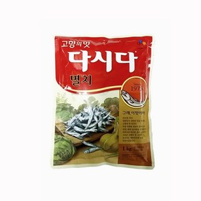 요리 멸치 다시다 1kg CJ 백설, 아미크론에스디 1