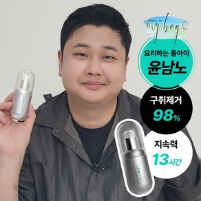 라이브오랄스 휴대용 퓨어브레스 농축가글액(속냄새 억제제), 1개, 50ml