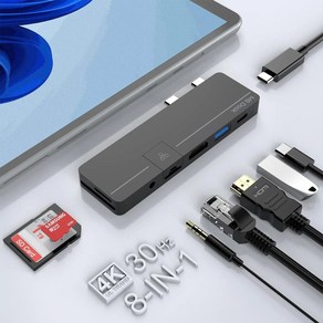 서피스 프로 9 C 타입 허브용 USB 도킹 스테이션 4K HDMI 썬더볼트 4 (DP + PD 충전 데이터) 100M LAN, X6B, 1개