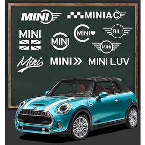 미니쿠퍼 로고 스티커 MINI 포인트스티커 BMW 컨트리맨, H, 화이트, L(라지), 1개