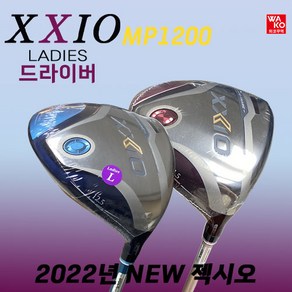 던롭 젝시오 여성 드라이버 MP1200 보르도 10.5L, L, 10.5도