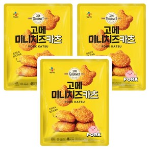 ﻿CJ 고메 미니치즈카츠 450g x 3개