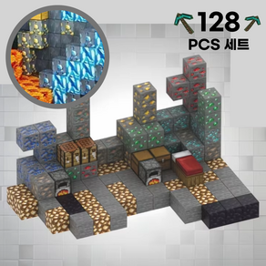 마인크래프트 광물 광산 자석 블럭 128피스 마그네틱 큐브 피규어 장난감 세트, 1개