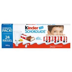 Kinder 킨더 초콜릿 봉봉