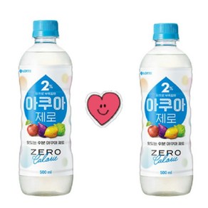 롯데칠성음료 2% 부족할때 아쿠아 제로 500ml, 20개