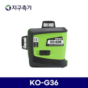 KOISS 3D그린라인 레이저레벨기 KO-G36/코이스 KOG36 레이저수평기, 1개