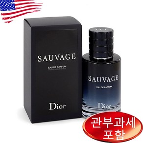 Sauvage 2 oz EDP MEN 디올, 1개