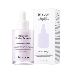 빈순 바쿠치올 나이아신아마이드 탄력 앰플 주름개선 모공수축 세럼, 1개, 40ml