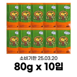 동원 치즈얌 800g (80gx10개) 소시지, 80g, 10개