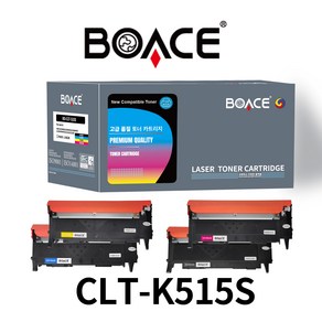 BOACE CLT-K515S 호환 토너 4색세트 SL-C565FW SL-C565W SL-C515W SL-C515 SL-C565, 1세트, 4색 세트