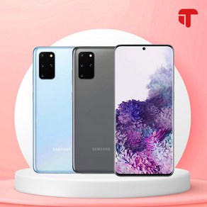 삼성 갤럭시S20플러스 256GB 중고폰 공기계 알뜰폰 SM-G986, S등급, 코스믹 그레이(3사공용)