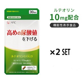 2개세트 AFC 국화 루테올린 골드 30일분 통풍 치료영양제 / 일본직구, 2개, 60정