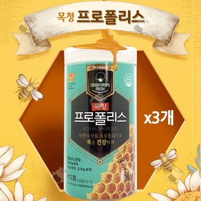 목청 프로폴리스 목캔디 건강사탕 목에좋은캔디, 216g, 3개