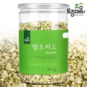 토종마을 캐나다산 햄프씨드(대마씨) 300g X 2개