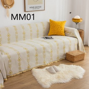 LUCKY골드 공장직구 MM07 노르딕 셰니어 소파 커버 소파 덮개 타월 패드 180x130cm/180x180cm/180x230cm