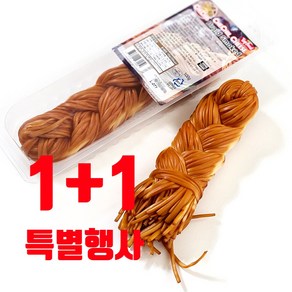 [1+1] 특별행사 체칠 브레이드 스모크드 치즈 100g (소비기한 25.03.24), 1개, 200g