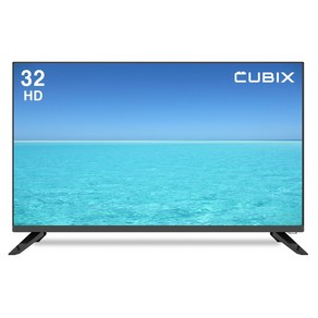 큐빅스 HD LED TV 81cm(32인치) LE-321H 스탠드형 벽걸이형 자가설치 기사방문설치, 고객직접설치