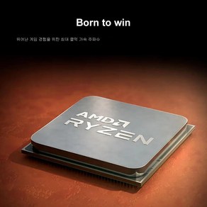 AMD 게임용 마더보드용 CPU 프로세서 Ryzen 7 5800X3D 3.4GHz 8 코어 16 스레드 L3 = 96M 100-000000651