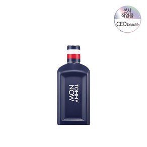 타미힐피거 타미나우 오 드 뚜왈렛, 30ml, 1개