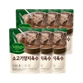 비비고 소고기양지 육수 500g x6개, 6개