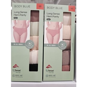 바디블루 bodyblue 햄 팬티 5매 90-105 편안한속옷 롱센스 부드러움 코스트코