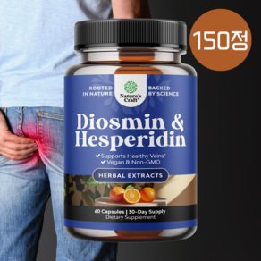디오스민 헤스페리딘 효과 하지정맥류 영양제 1000mg 고함량, 1개, 60정