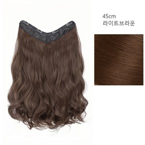 키라비 그레이스펌 붙임머리 볼륨 UP 여자 부분가발 헤어피스 JFP03, JFP-03-B(V라인45cm), 라이트브라운, 1개