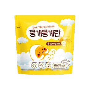 뭉개뭉계란 콘감자샐러드, 4개, 162g