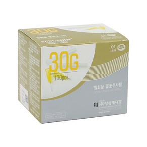 [성심 일회용 멸균 주사침 30G 13mm(1/2인치)/ 30G 25mm(1인치) /38mm(1과1/2인치) 100개입] 옵션선택 여드름바늘, 30G25mm1인치, 1개