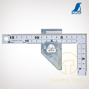 신와 스텐 사시가네 직각자 25cmx50cm 철공용 S-10030, 1개