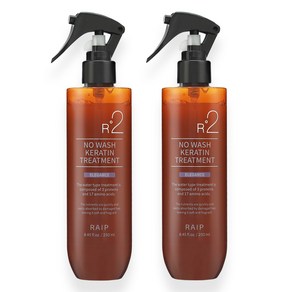 라입 R2 노워시 케라틴 트리트먼트 엘레강스, 250ml, 2개