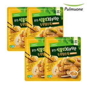 지구식단 두부탕수육 새콤달콤소스 (350g)X4개, 없음, 4개, 350g