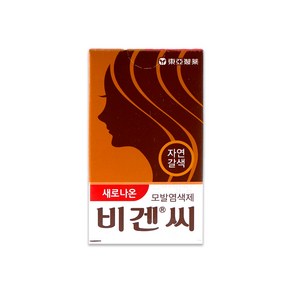 동아제약 새로나온 비겐비 5g 자연흑갈색, 자연갈색, 5개